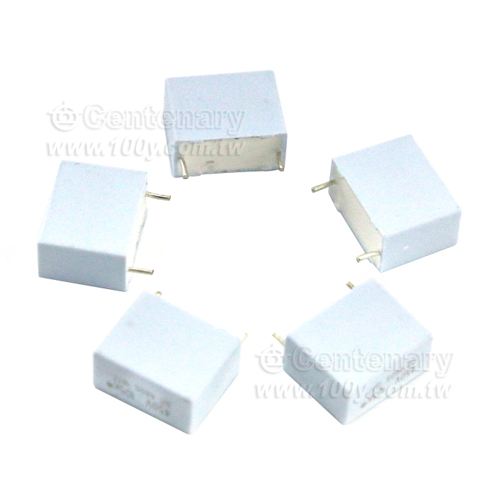 X2 Class Metallized Polypropylene Film Capacitor(R.46 MKP Series) - 143643 Product Image
