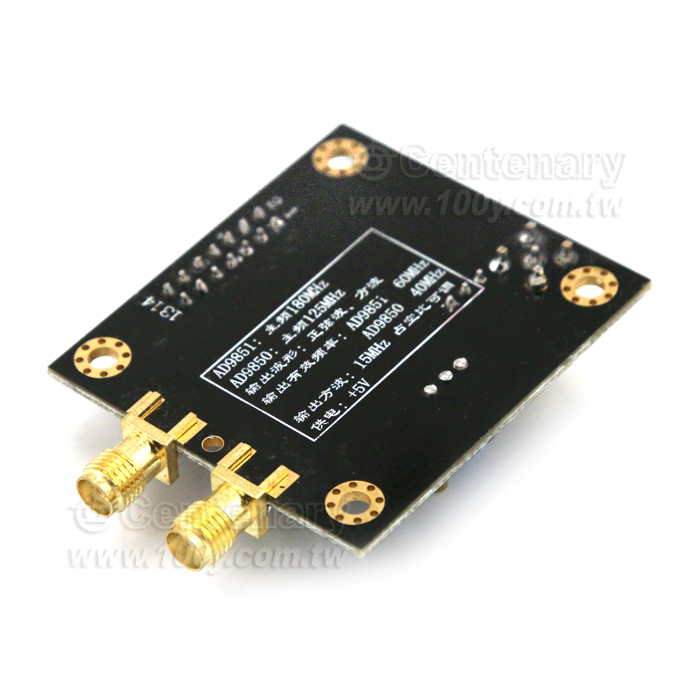 AD9851高速DDS函數信號發生器兼容AD9850模塊 - 143700 產品圖片