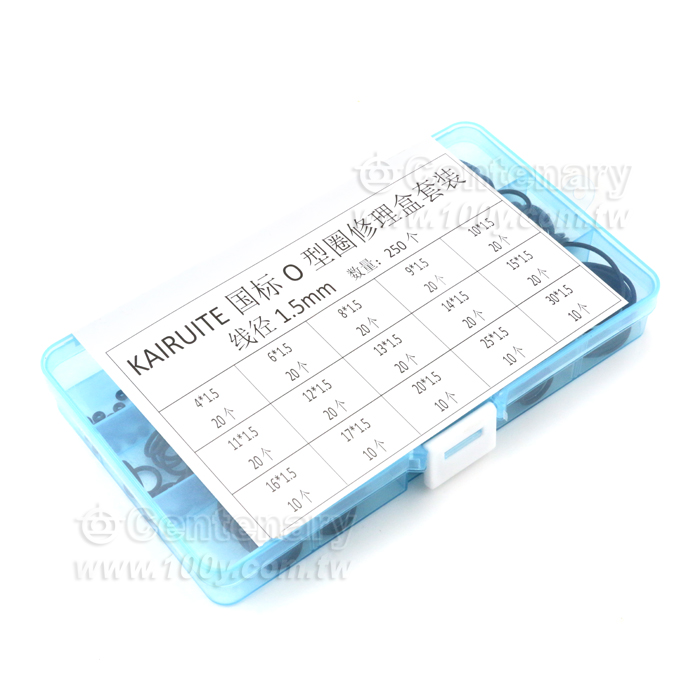 丁晴O型圈修理盒 外經 4-30mm 線徑1.5mm 250pcs/盒 - 143939 產品圖片
