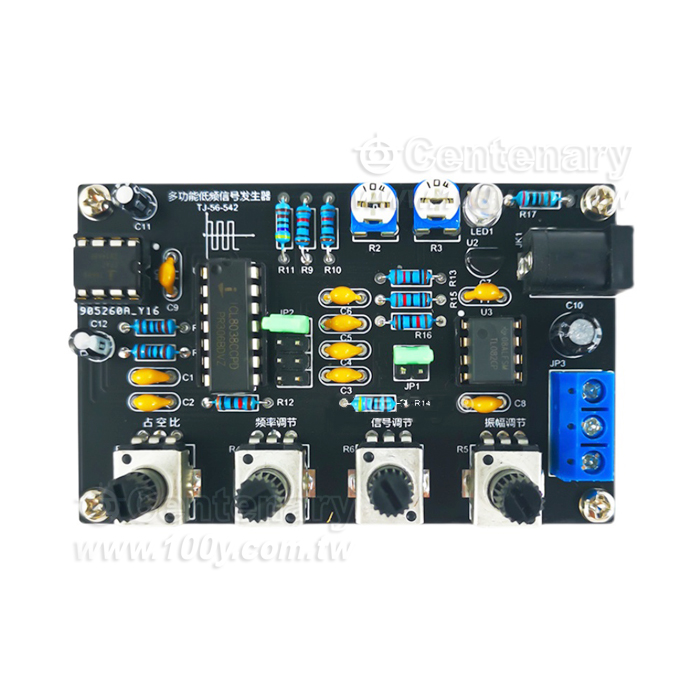 ICL8038 多功能低頻信號發生器實驗套裝 DIY - 143933 產品圖片