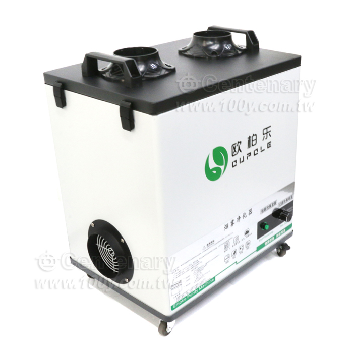 High airflow filter system-Bench top Arm-extraction - 143650 Product Image