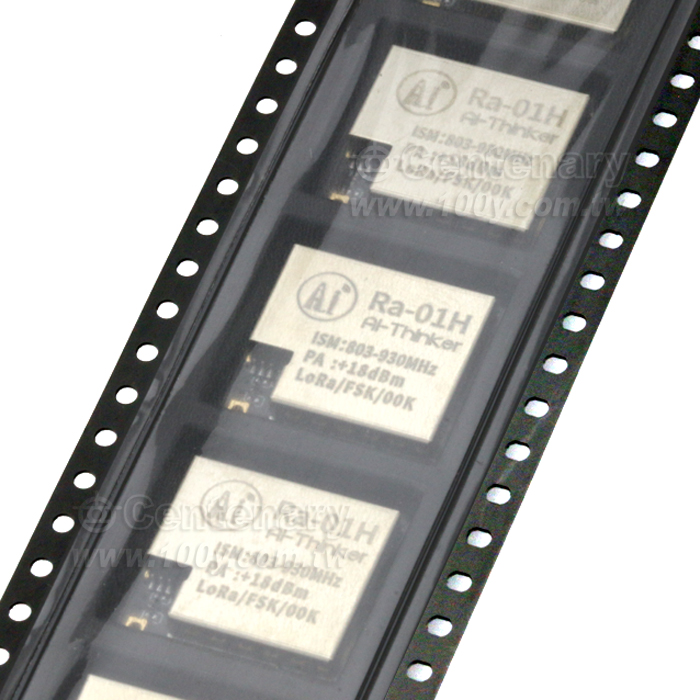 SX1276 LoRa擴頻無線模組/868MHz無線串口/SPI介面 - 144211 產品圖片