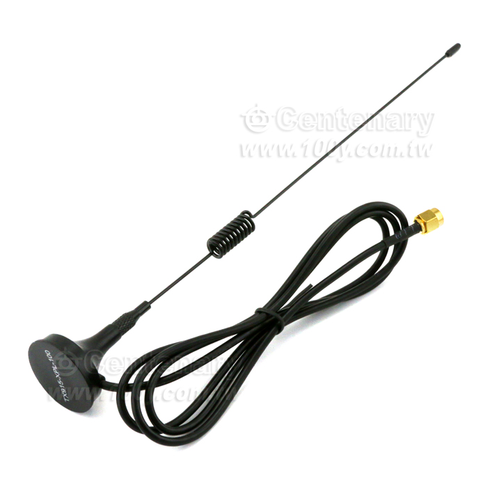 High-Gain WiFi Sucker Antena - 143297 Product Image