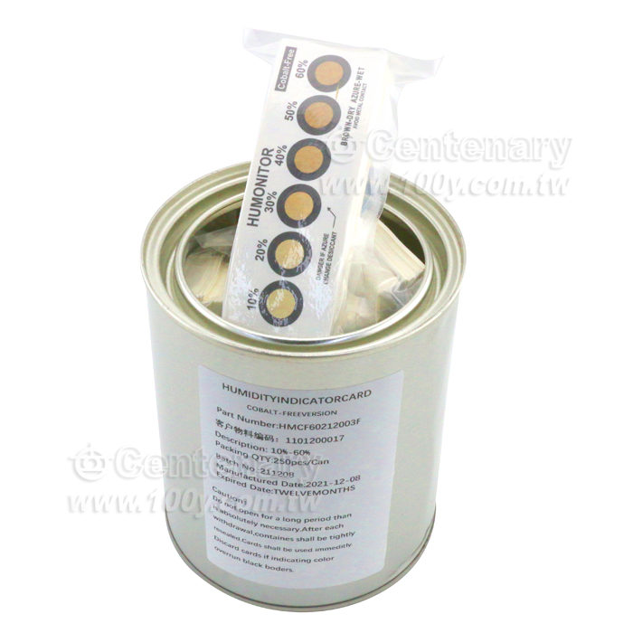 10%-60%-6點藍色濕度卡 棕變藍 250片/罐 - 144087 產品圖片