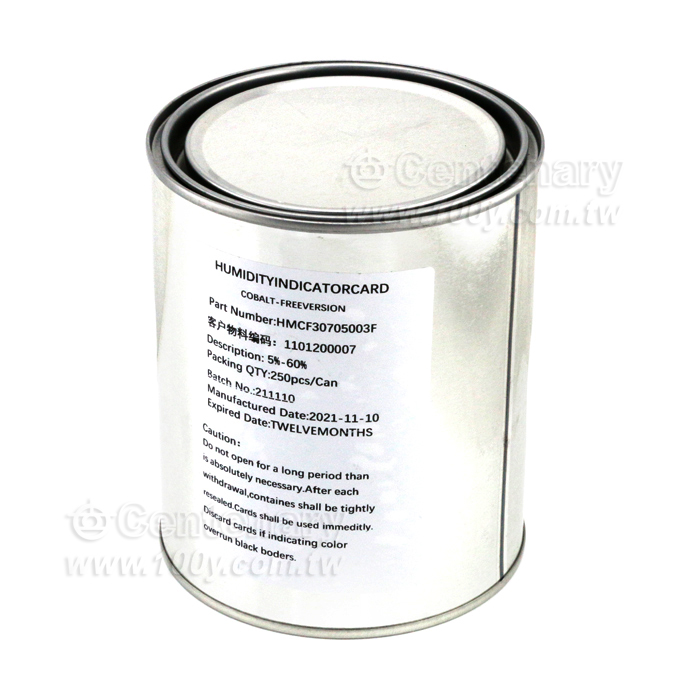 5%-10%-60% 3點藍色濕度卡 棕變藍 250片/罐 ROHS - 144089 產品圖片