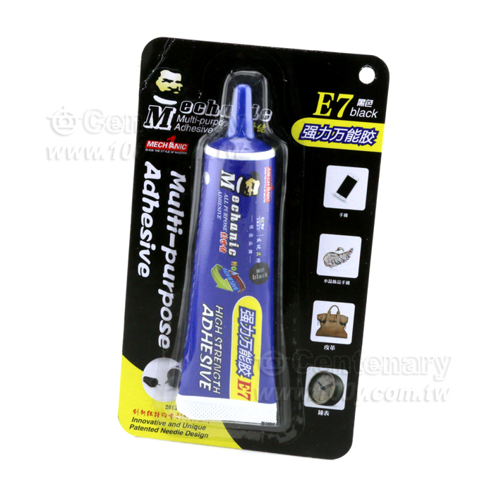 維修佬 E7萬用黑色膠水50ML - 144178 產品圖片