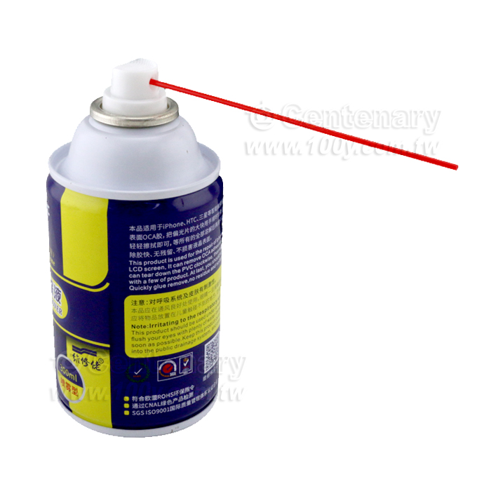 MECHANIC_UV/LOCA Removing Liquid - 144116 Product Image