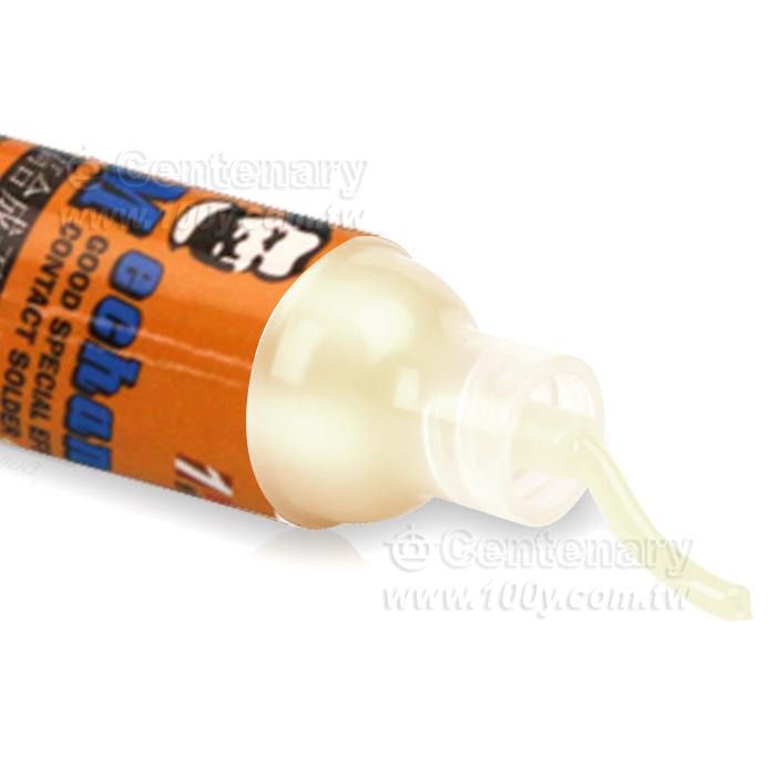 Halogen-free solder paste - 144168 Product Image