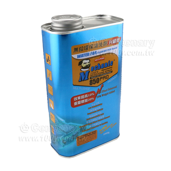cleaning agent - 144114 Product Image