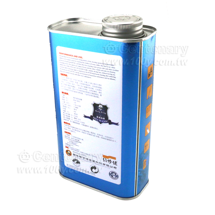 cleaning agent - 144113 Product Image