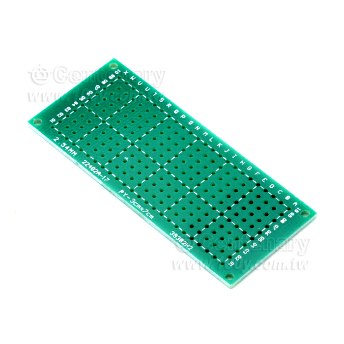 3*7cm PCB Universal board - 132563 Product Image