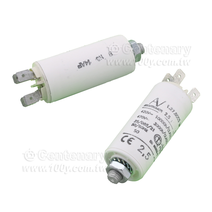 電容 品牌AV 2.5UF +/-5% - 144515 產品圖片