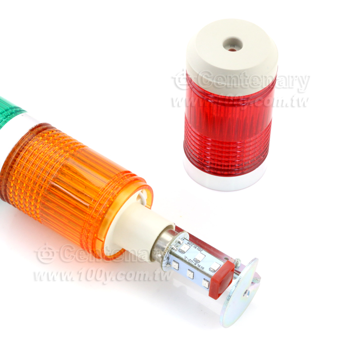 Side Hitch Type  three   layer  fiashing light with audible alarm  tower  light - 92260 Product Image
