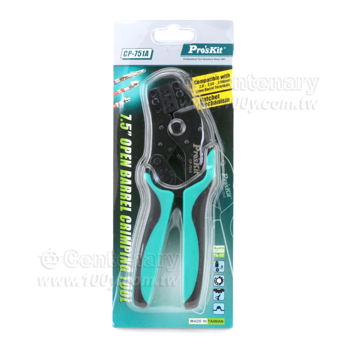 7.5" Morse Terminal Ratchet Crimping Plier - 97369 Product Image