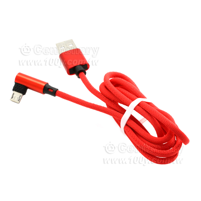 Bend   Type-C - 142743 Product Image