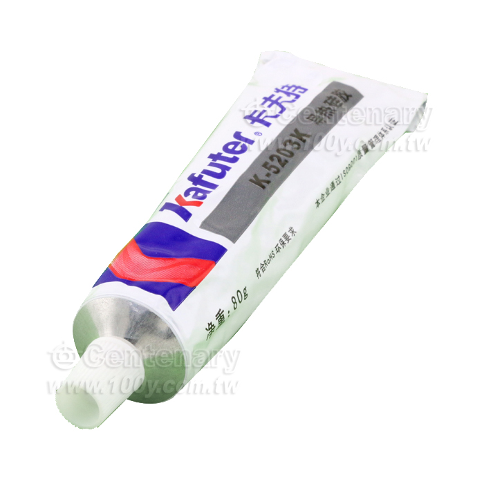 Kraft thermal silica gel - 144844 Product Image