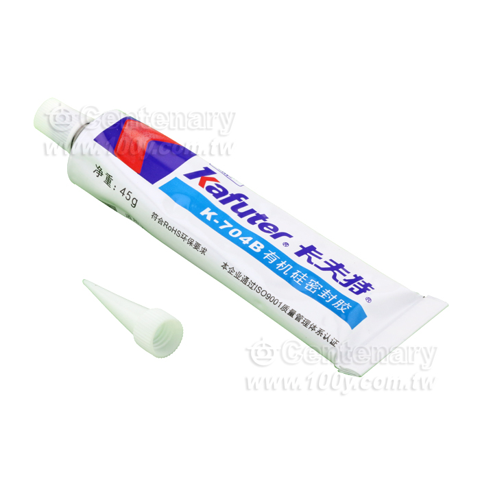  卡夫特_RTV黑色硅橡膠 45g - 144847 產品圖片