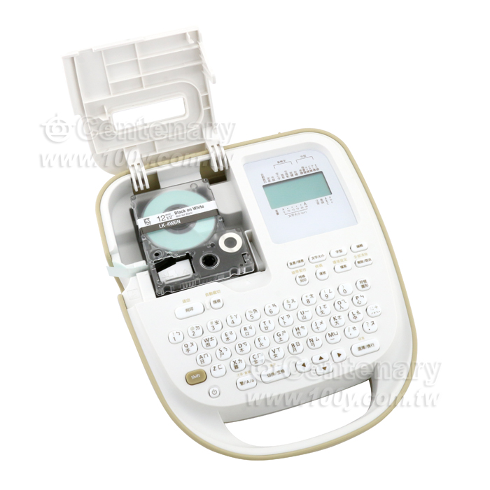 EPSON_Handheld Apricot Elegant Labeling Machine - 145001 Product Image