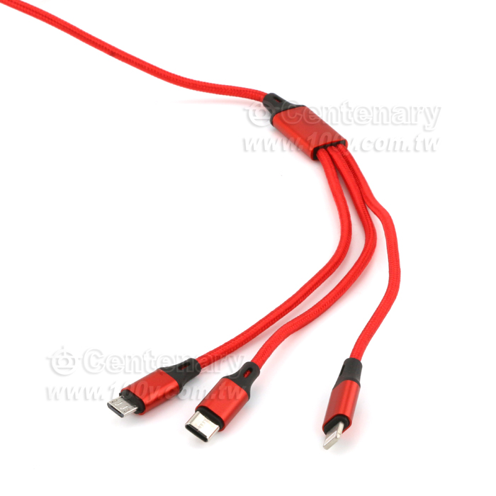 三合一充電線編織2.4A 禮品盒 - 144990 產品圖片