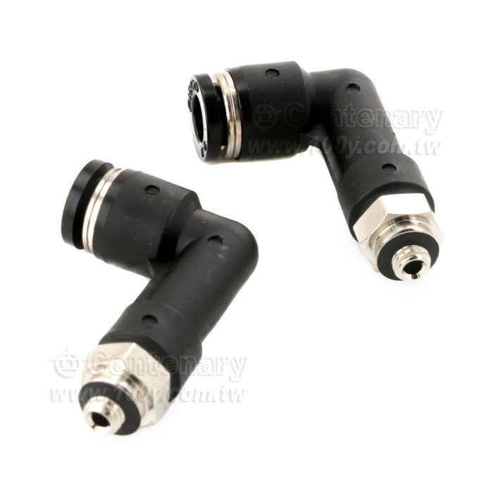 Pneumatic quick two way joint - 145055 Product Image