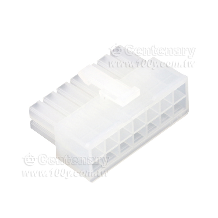 5557-4.2  Mate-N-Lok Male Connector - 3805 Product Image
