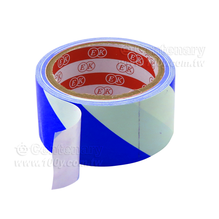 Blue and white twill reflective tape - 123070 Product Image