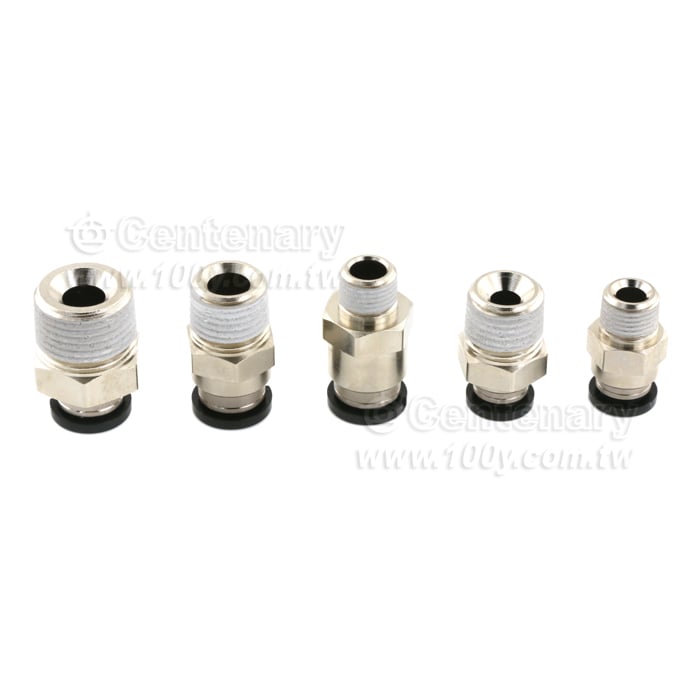 Metal Quick Connector - 145031 Product Image