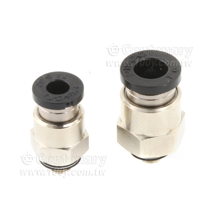 Metal Quick Connector - 145496 Product Image