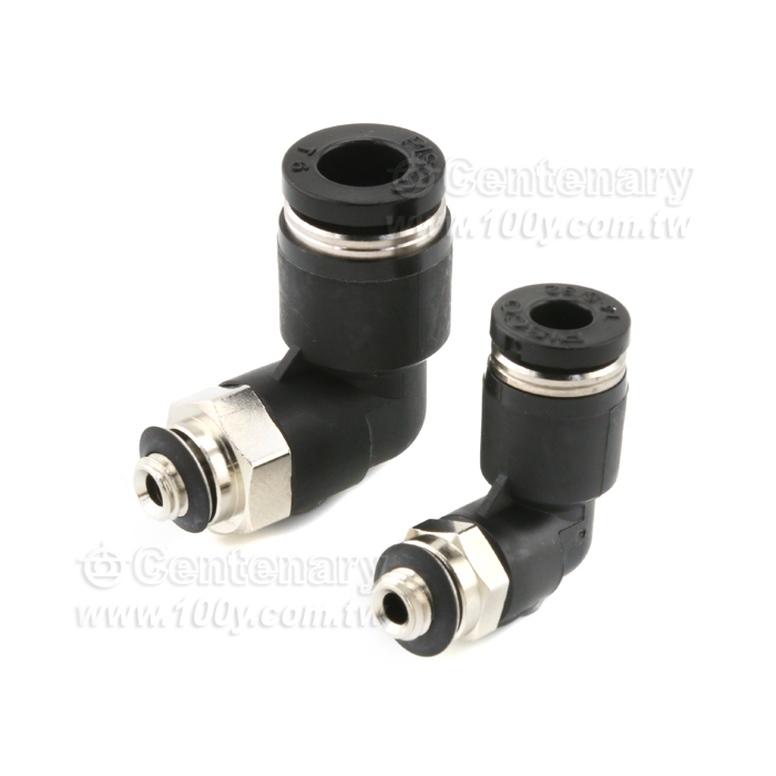 Pneumatic quick fitting - 145049 Product Image