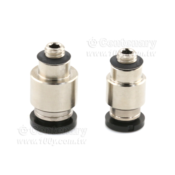 Metal Quick Connector - 145584 Product Image