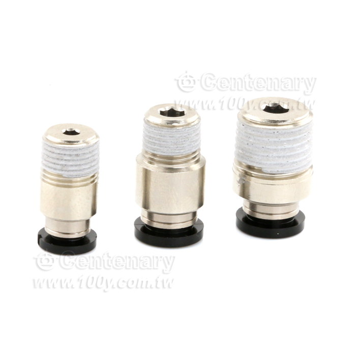 Metal Quick Connector - 145072 Product Image