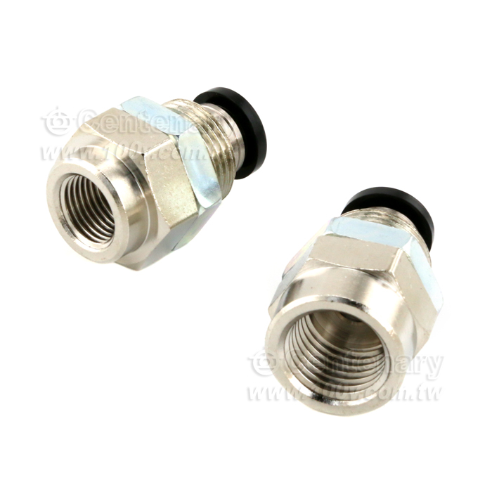Pneumatic joint - 145604 Product Image