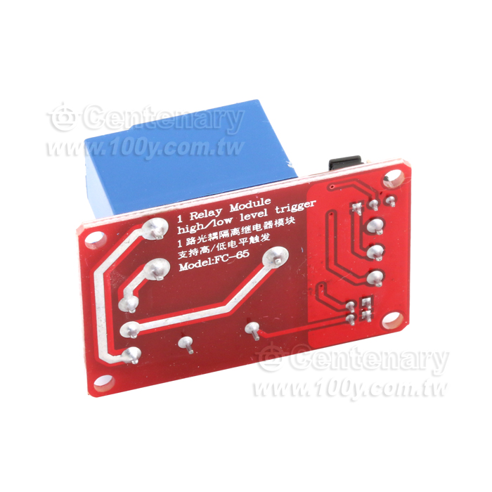 1路30A帶光耦隔離繼電器模塊 5V - 145860 產品圖片
