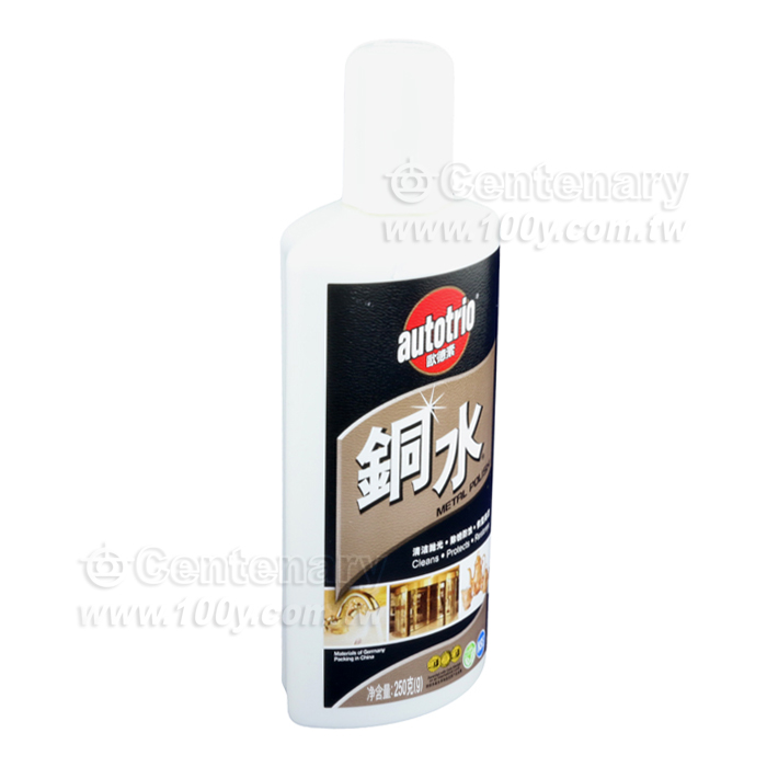 Autotrio歐德素擦銅水  250g洗銅水 - 145700 產品圖片