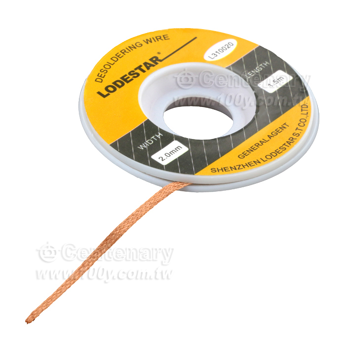 Desoldering Wire - 95774 Product Image