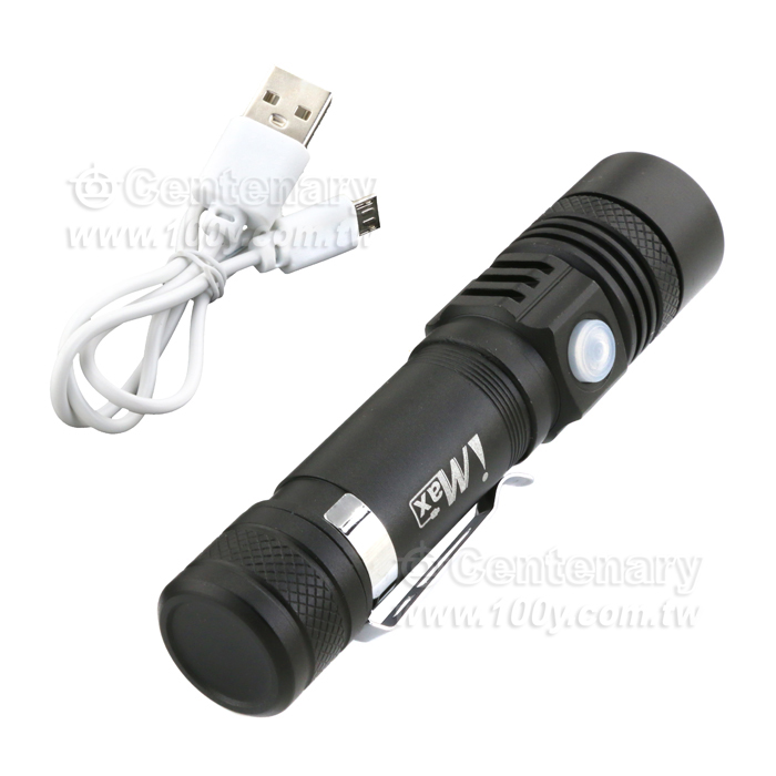 LED  Focusing Line  Flashlight - 145790 Product Image