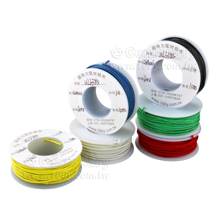低煙無鹵環保電子線 24AWG 105度/300V - 150880 產品圖片