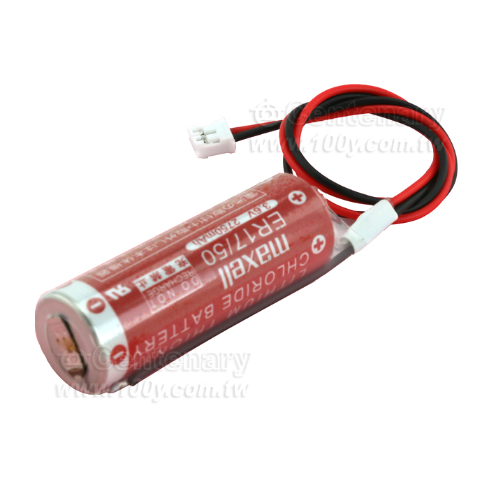 Maxell 2/3A 3.6V 2750mAh  2P白色插頭 - 144763 產品圖片