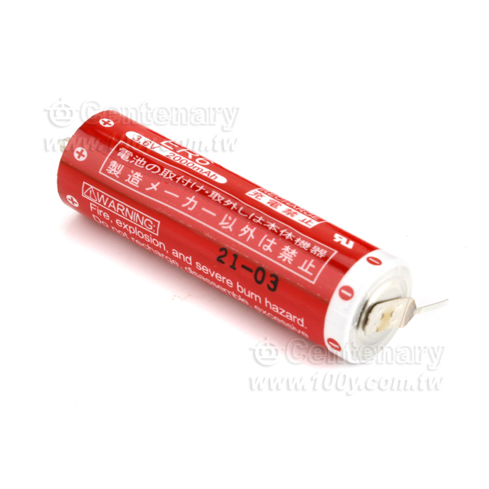 Maxell 3.6V 2000mAh 2P針腳 - 144756 產品圖片