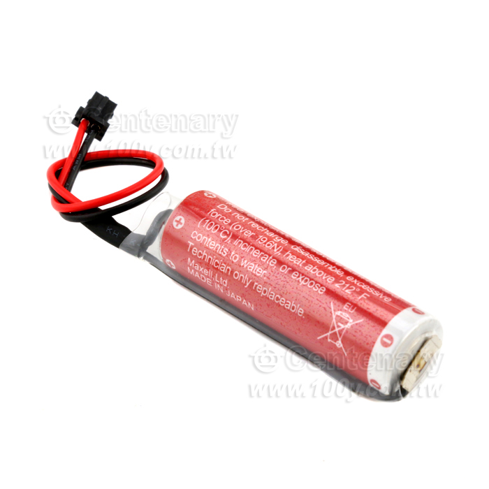 Maxell 3.6V 2000mAh 2P黑色插頭 - 144757 產品圖片