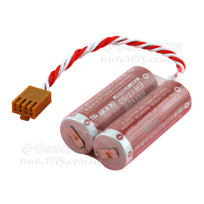 Maxell 2/3A 3.6V 2750mAh 2合1 4P插頭 - 146360 產品圖片