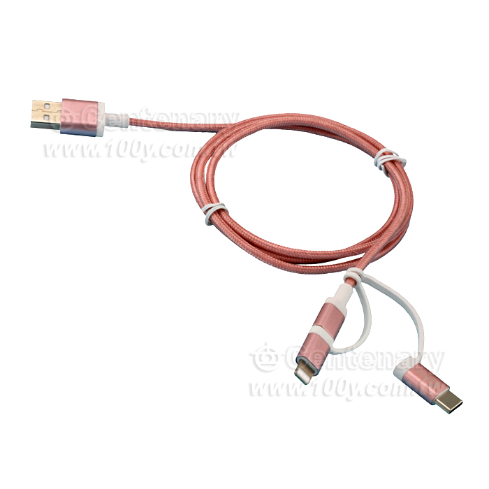三合一充電傳輸線  - 92457 產品圖片