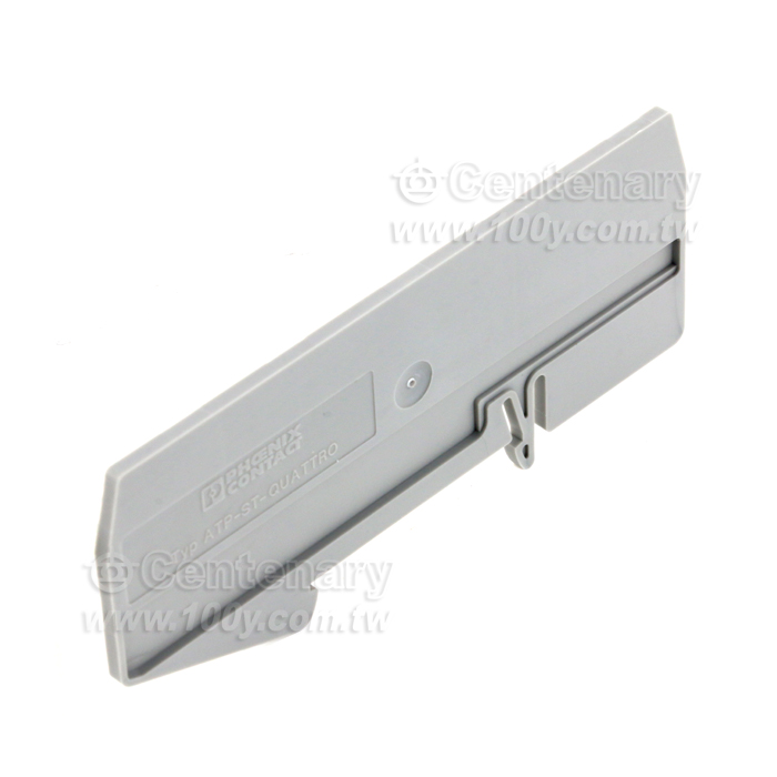 PHOENIX_Partition Plate - 146854 Product Image