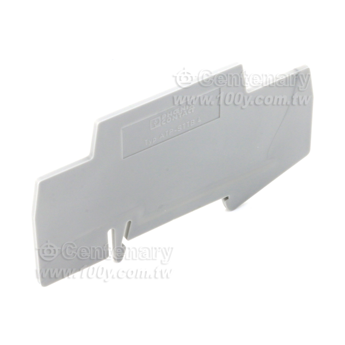 PHOENIX_Partition Plate - 146851 Product Image