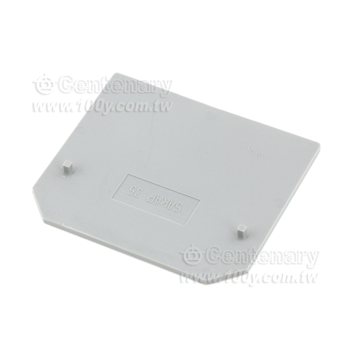 Terminal baffle 1257080000 - 147071 Product Image