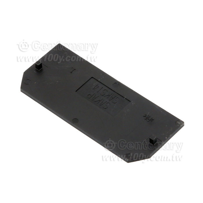 Terminal baffle 1531450000 - 147072 Product Image