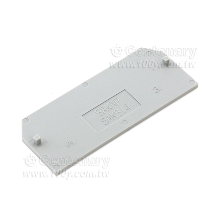 Terminal baffle 1257060000 - 147073 Product Image