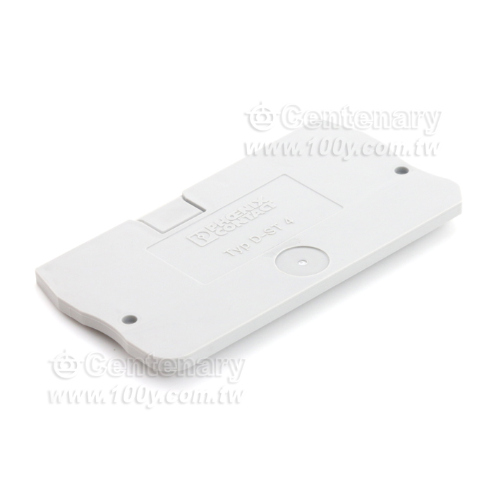 PHOENIX_End Cover - 146836 Product Image