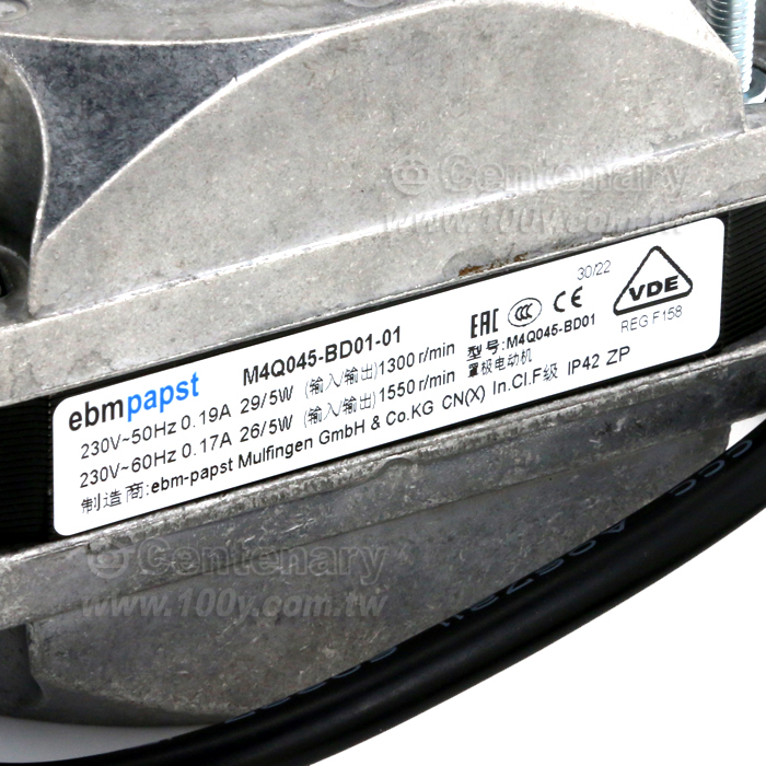 square shaded-pole motors - 147551 Product Image