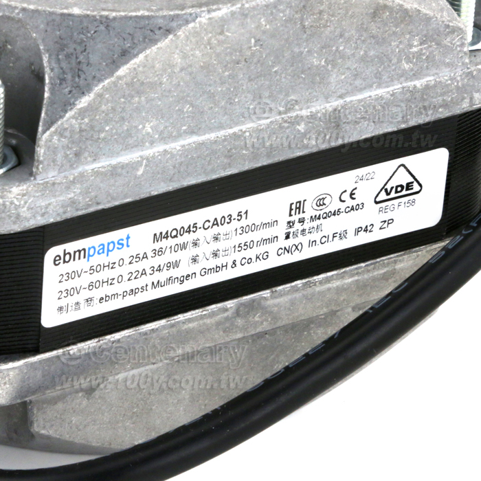 square shaded-pole motors - 147553 Product Image
